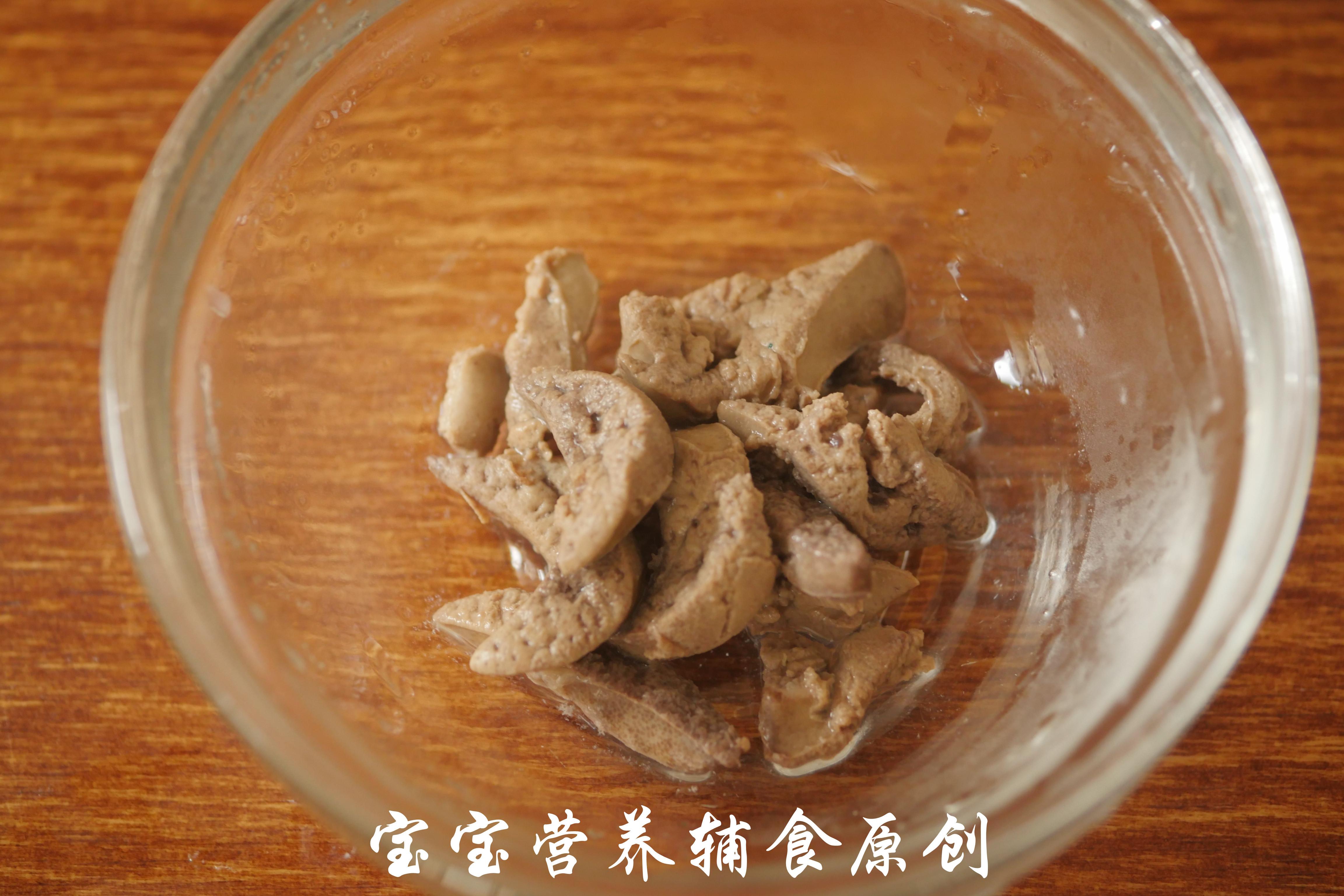 羊肝补铁吗