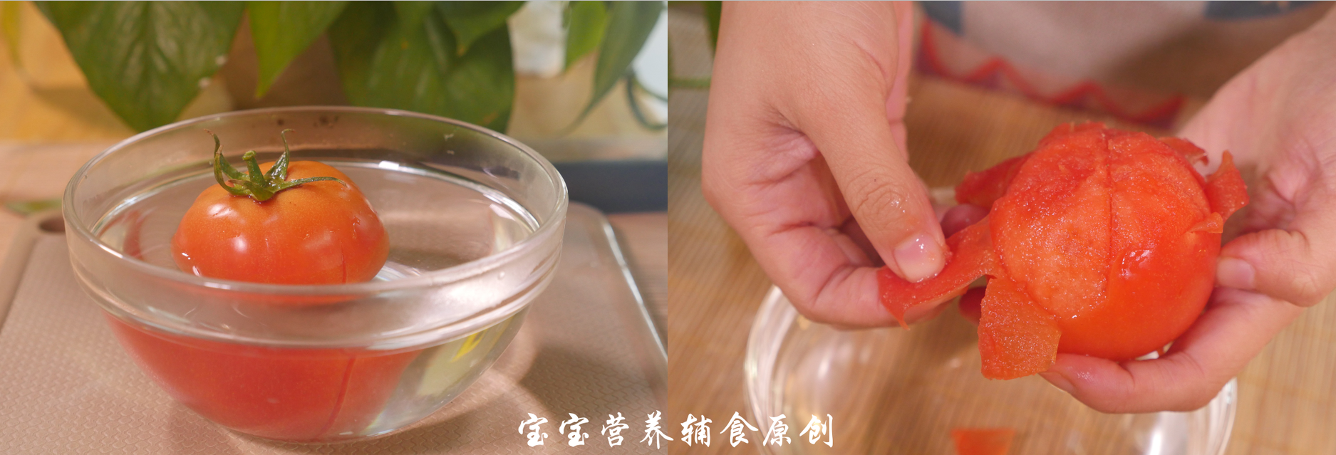 羊肝补铁吗