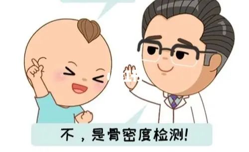 补钙真的能长高吗