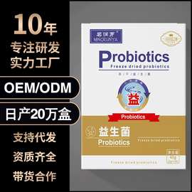 锌硒宝前列腺
