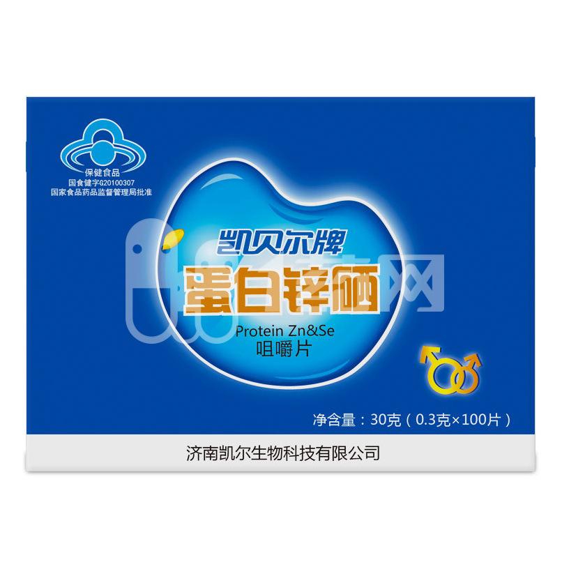 大瓶锌硒宝片