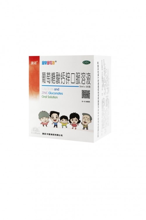 补锌吃什么药效果最好