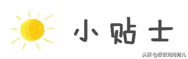 鲫鱼豆腐汤补钙吗