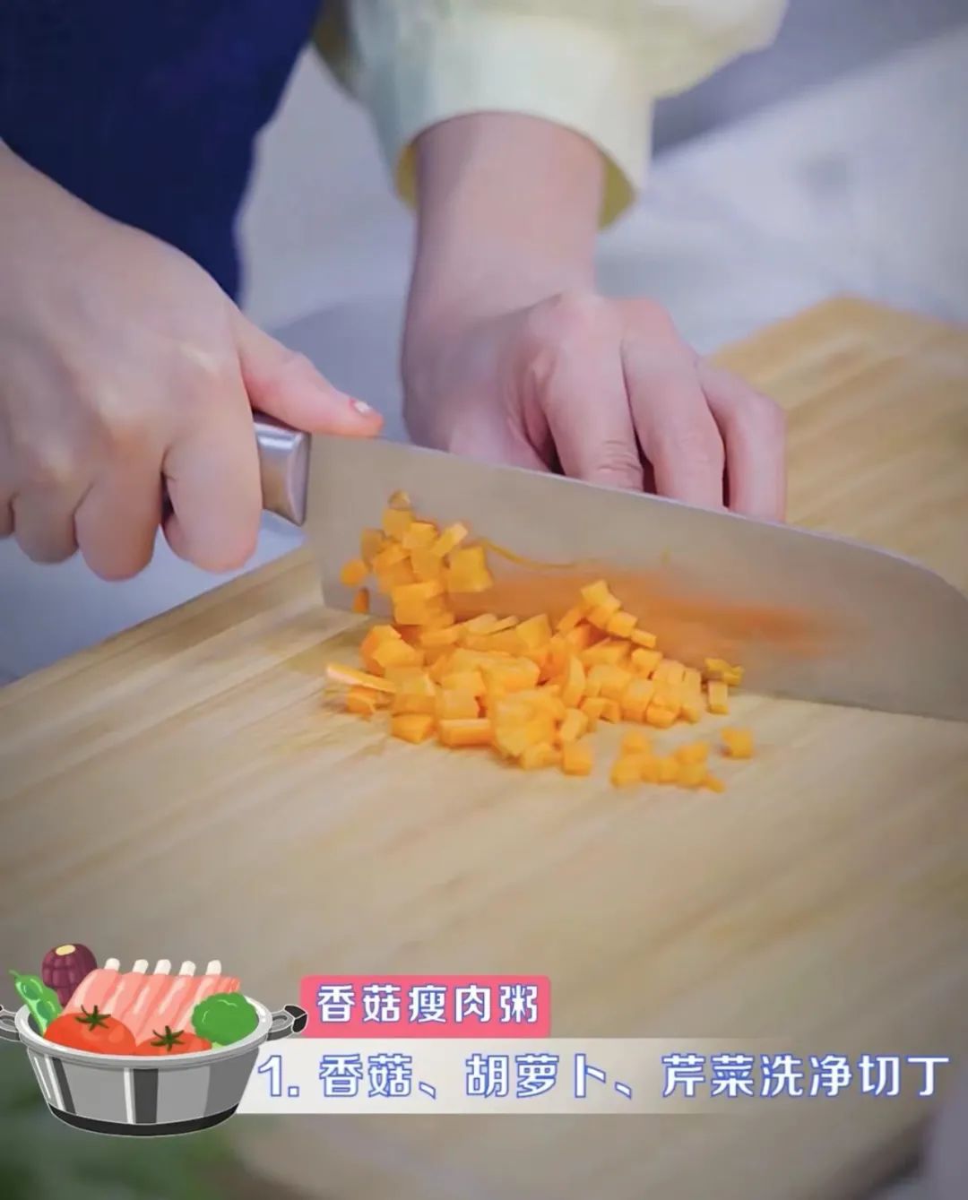 贫血要补铁吗