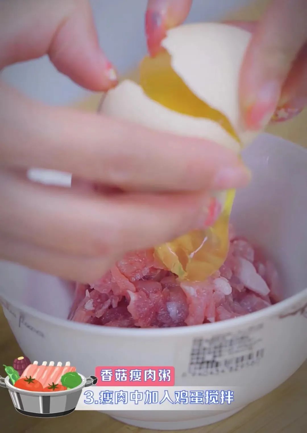 贫血要补铁吗