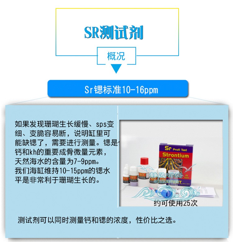 碘酸钾中碘元素的质量分数