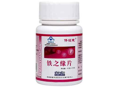 锌硒宝铁之缘