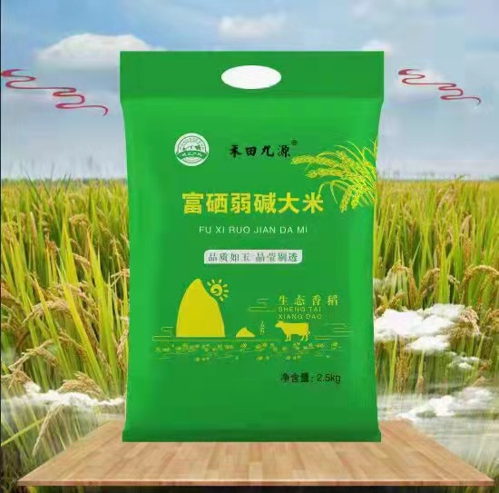 哪里产富硒大米
