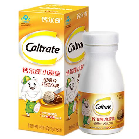 最便宜最实用的钙片