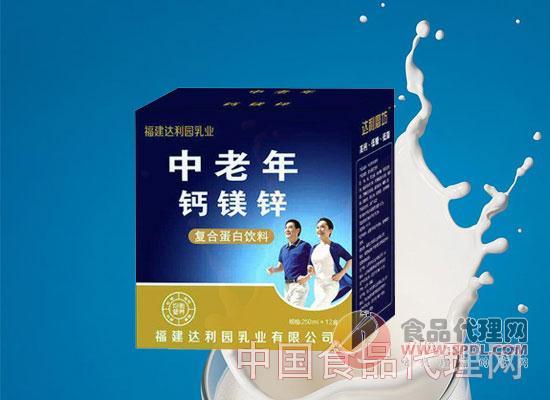 中老年补钙吃什么最好