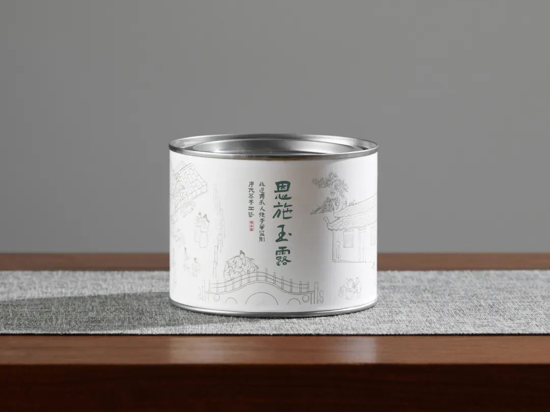 云雾恩施富硒茶