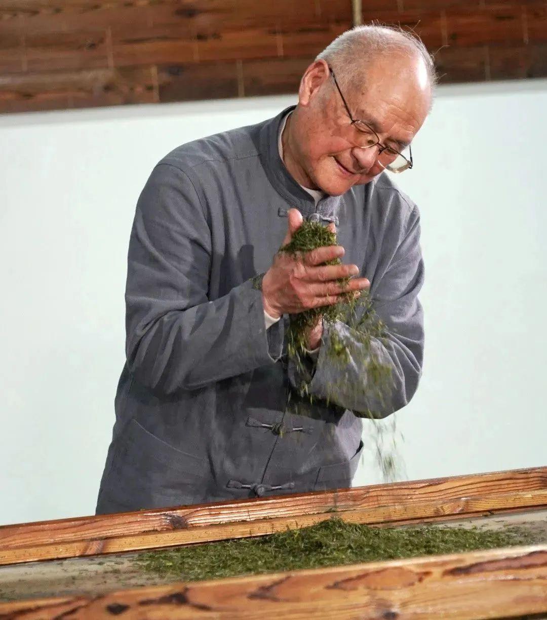 云雾恩施富硒茶