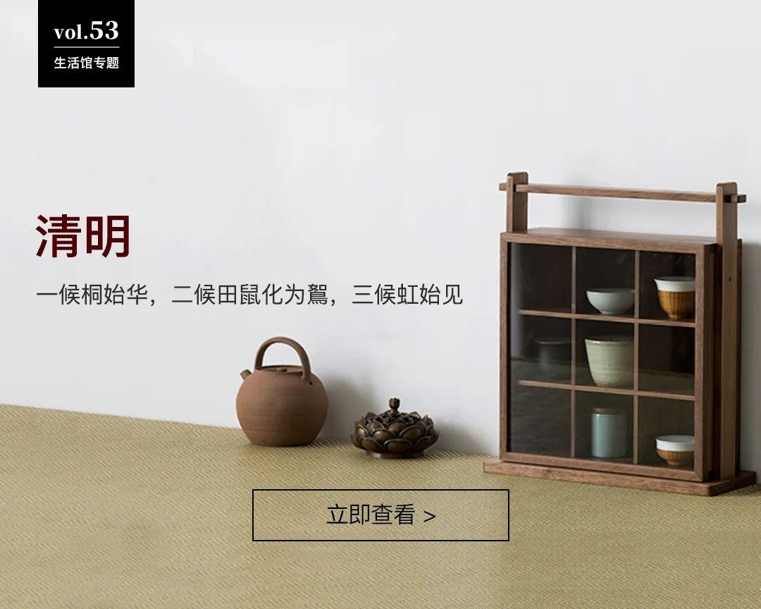 云雾恩施富硒茶