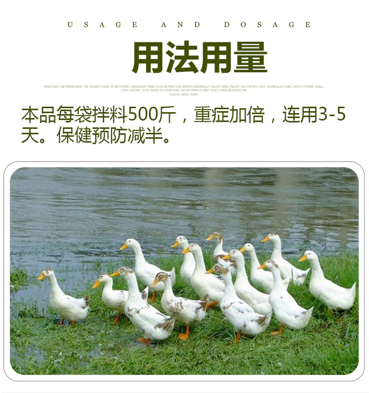 孩子吃什么补硒