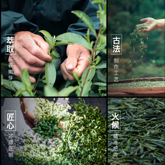 富硒茶的含硒量