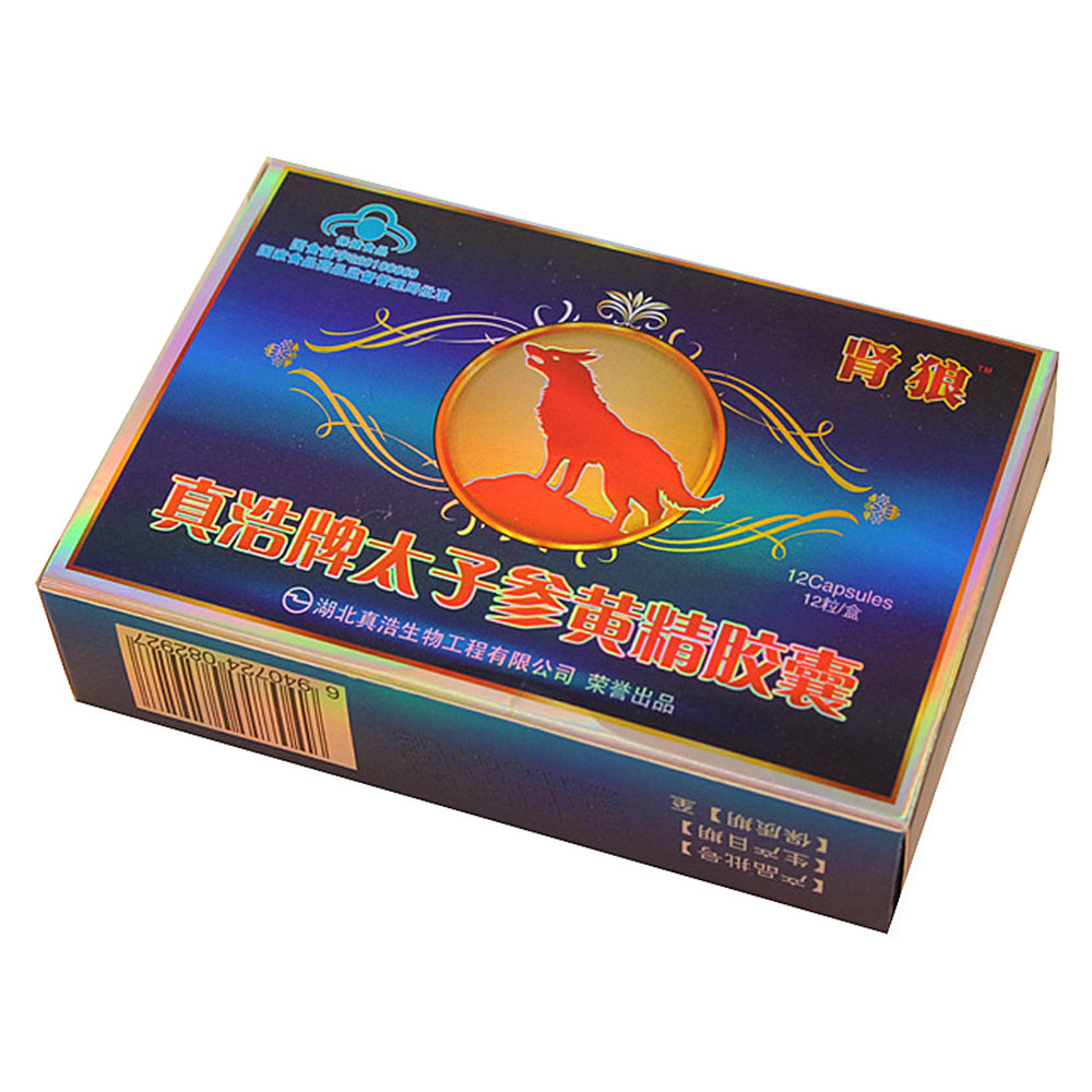 江中补硒口服液