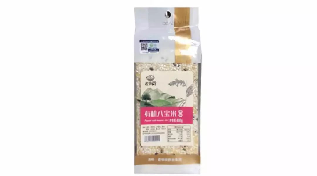 查干湖富硒大米