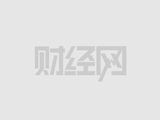 紫阳盘龙富硒茶