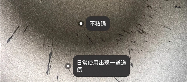 铁锅补铁是真的吗