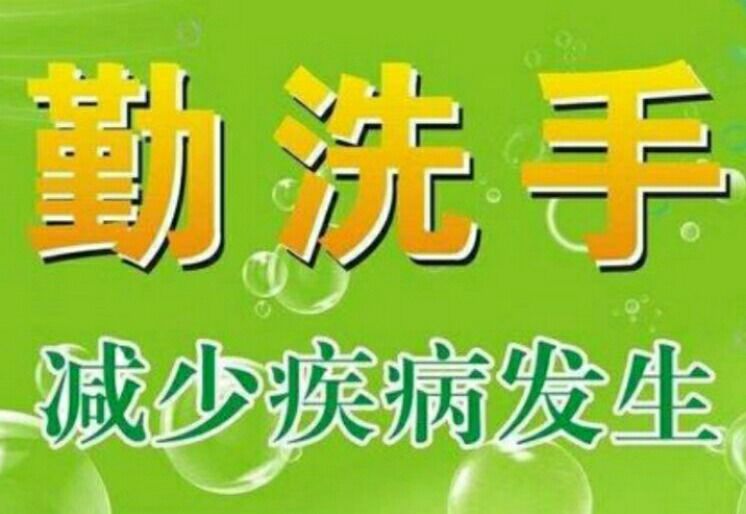 疫情下补多少硒
