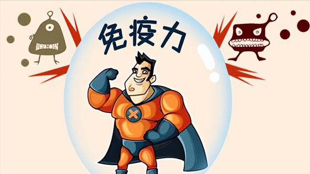 如何补锌补是硒