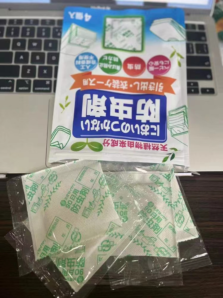 小羊几个月补硒