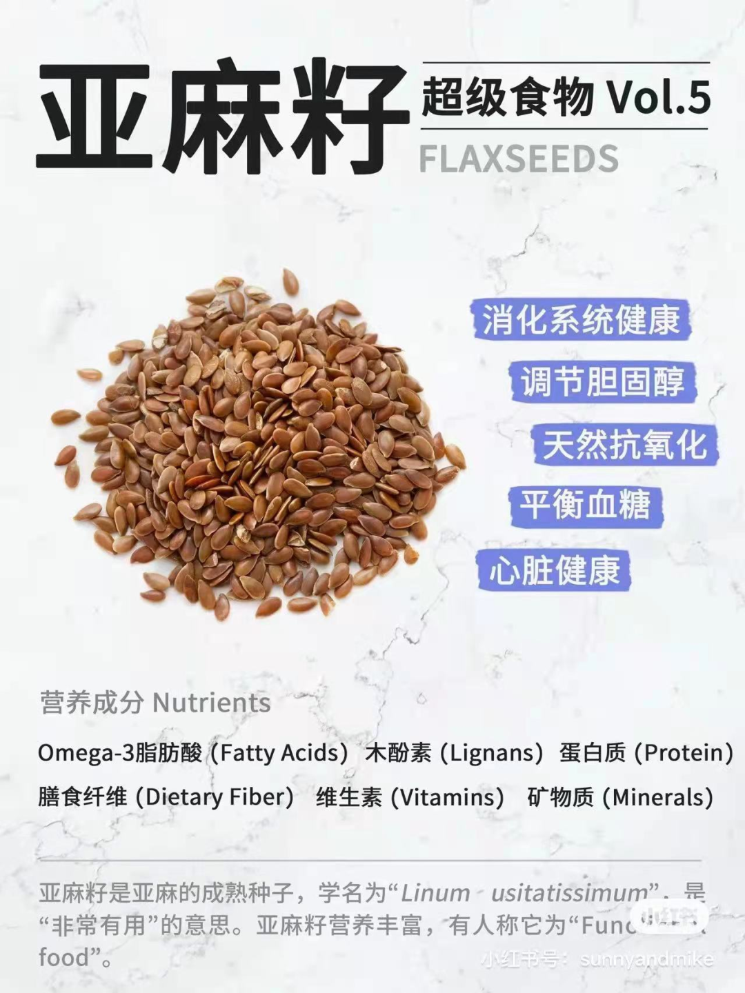 小羊几个月补硒
