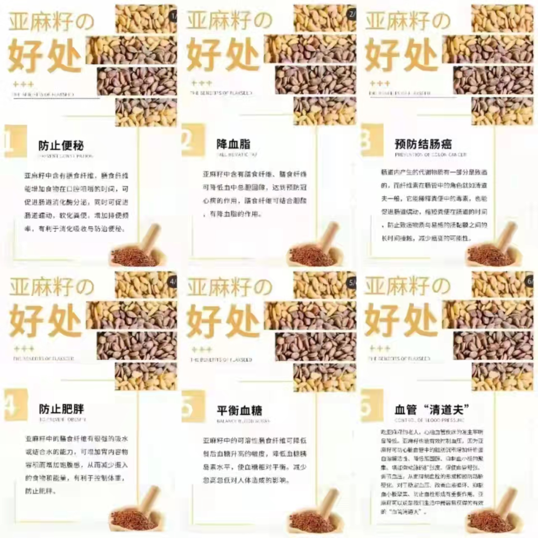 小羊几个月补硒