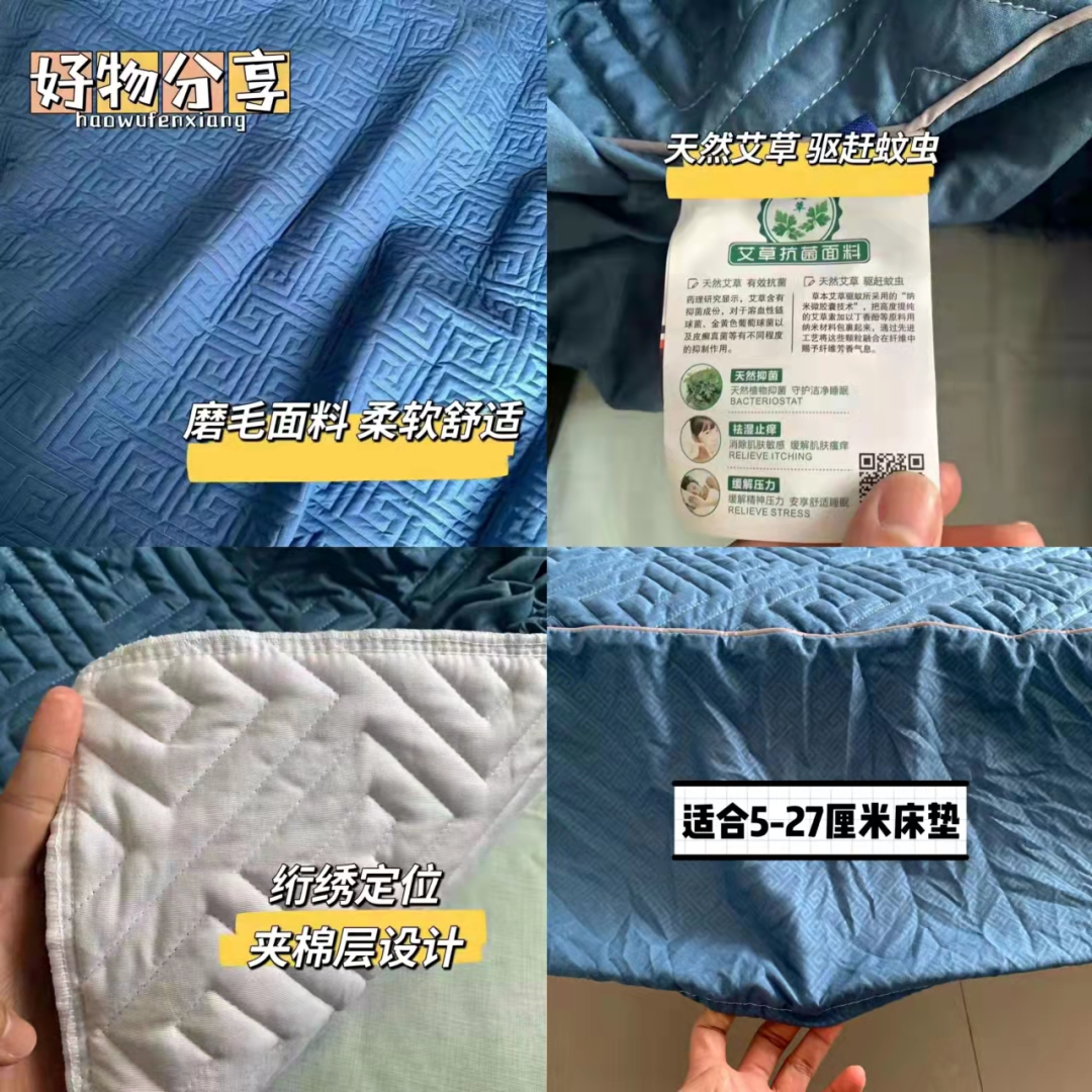 小羊几个月补硒