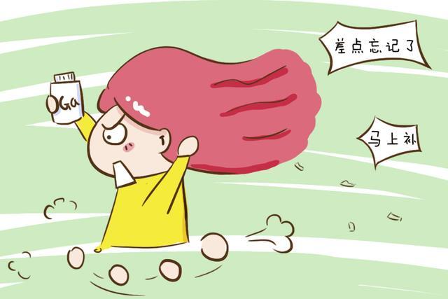 ad补钙吗