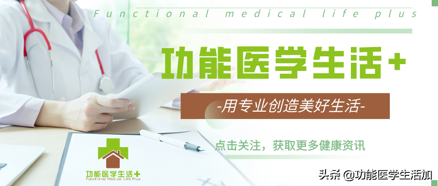 为什么要补铁