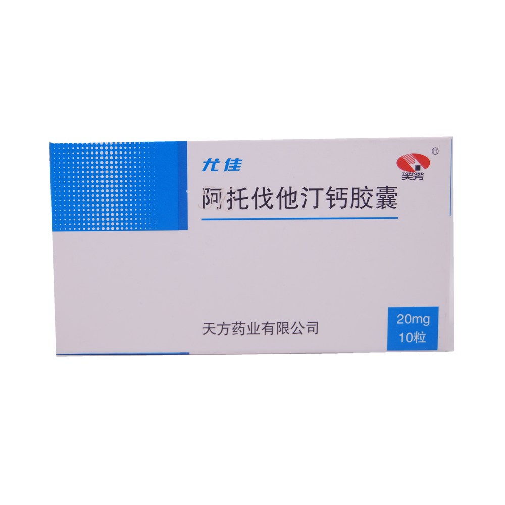 补钙哪个品牌好