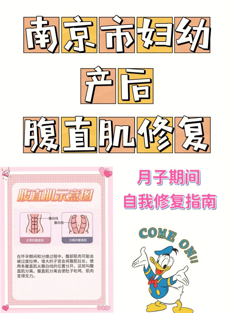 仔猪补硒补多少