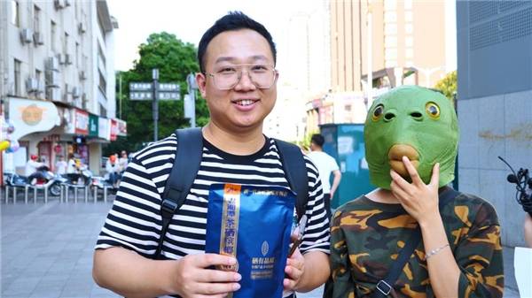 荣成锌硒茶补硒