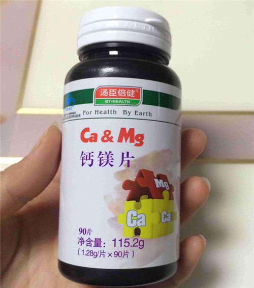 产后补钙吃什么品牌