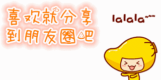 狗狗吃什么钙片能补钙效果好