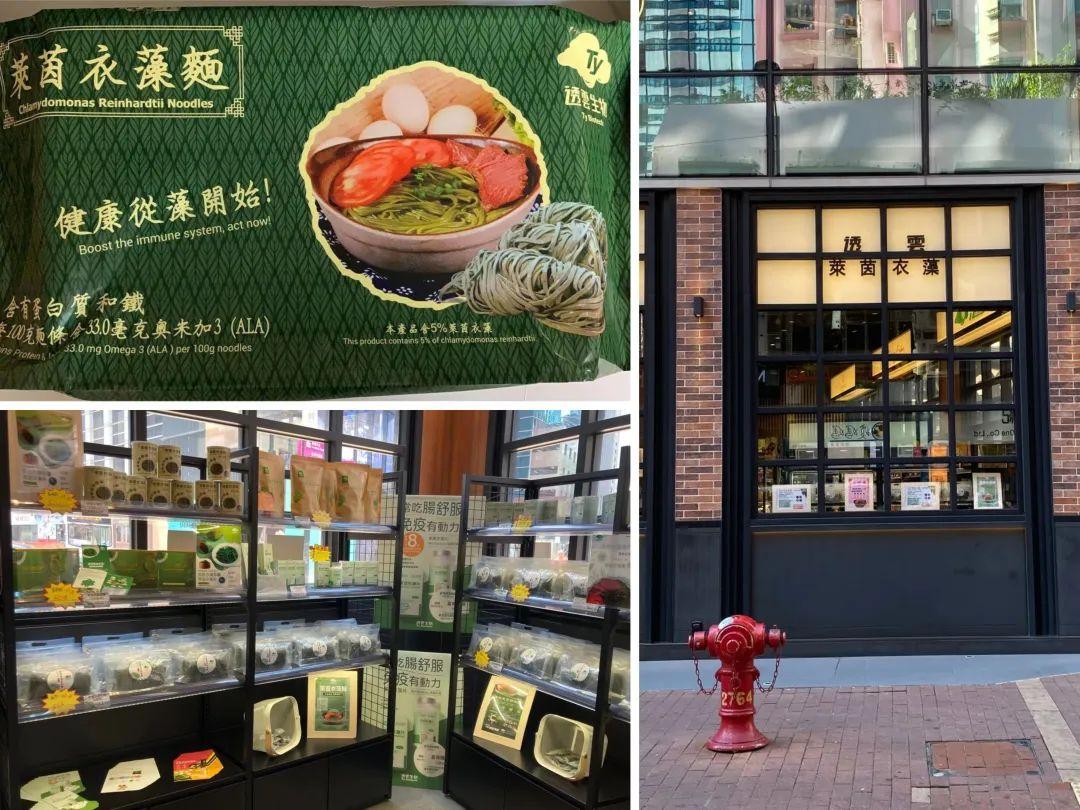 硒藻片能补硒吗