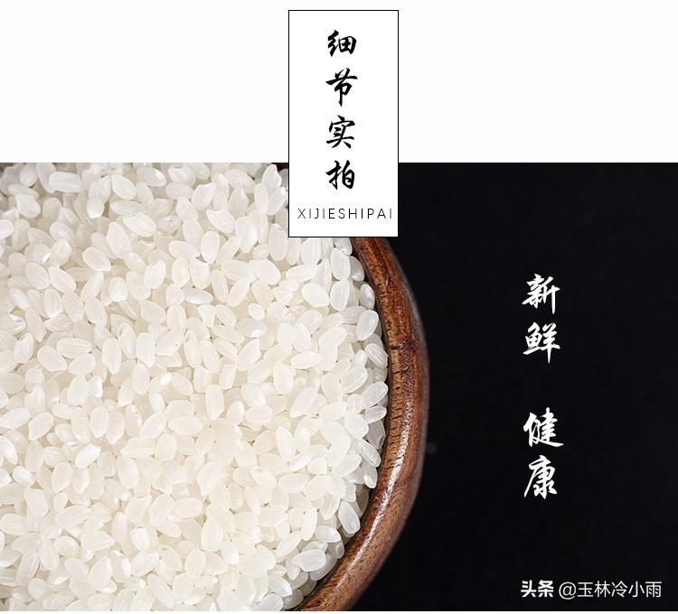 富硒康能补硒吗
