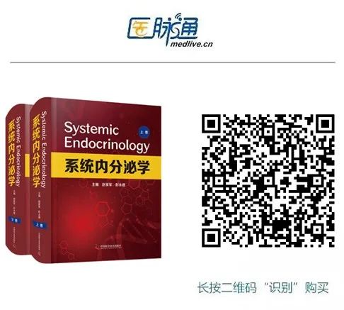 TAO补硒治疗