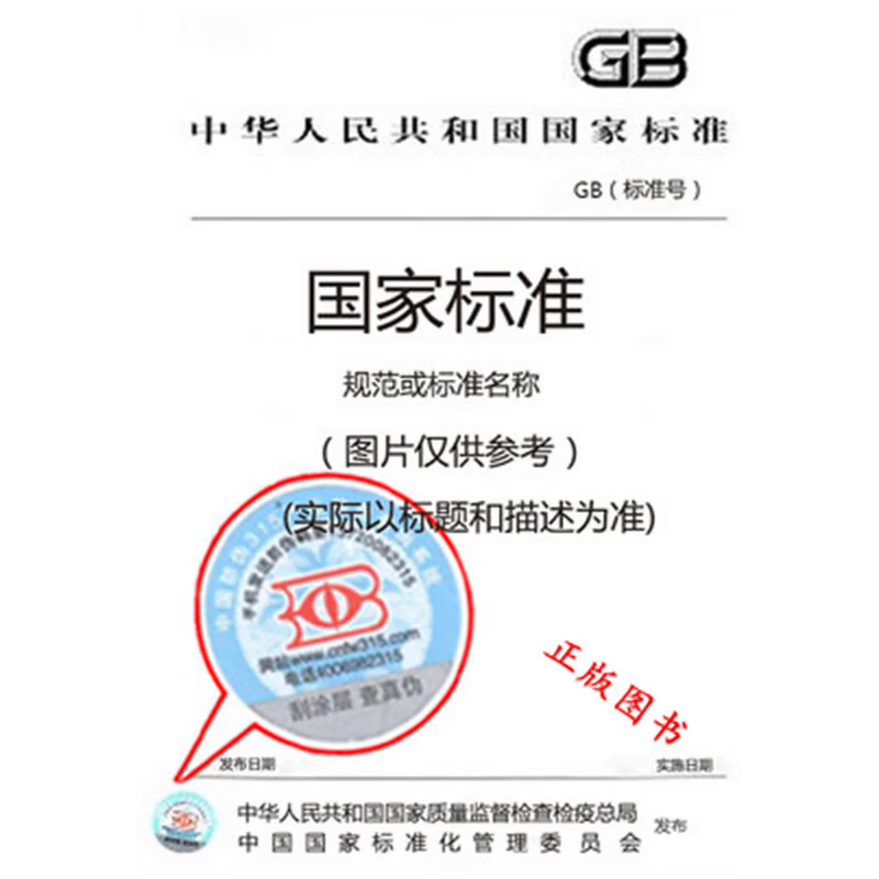 补硒 乙肝论坛