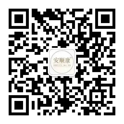 乙肝 补硒 量