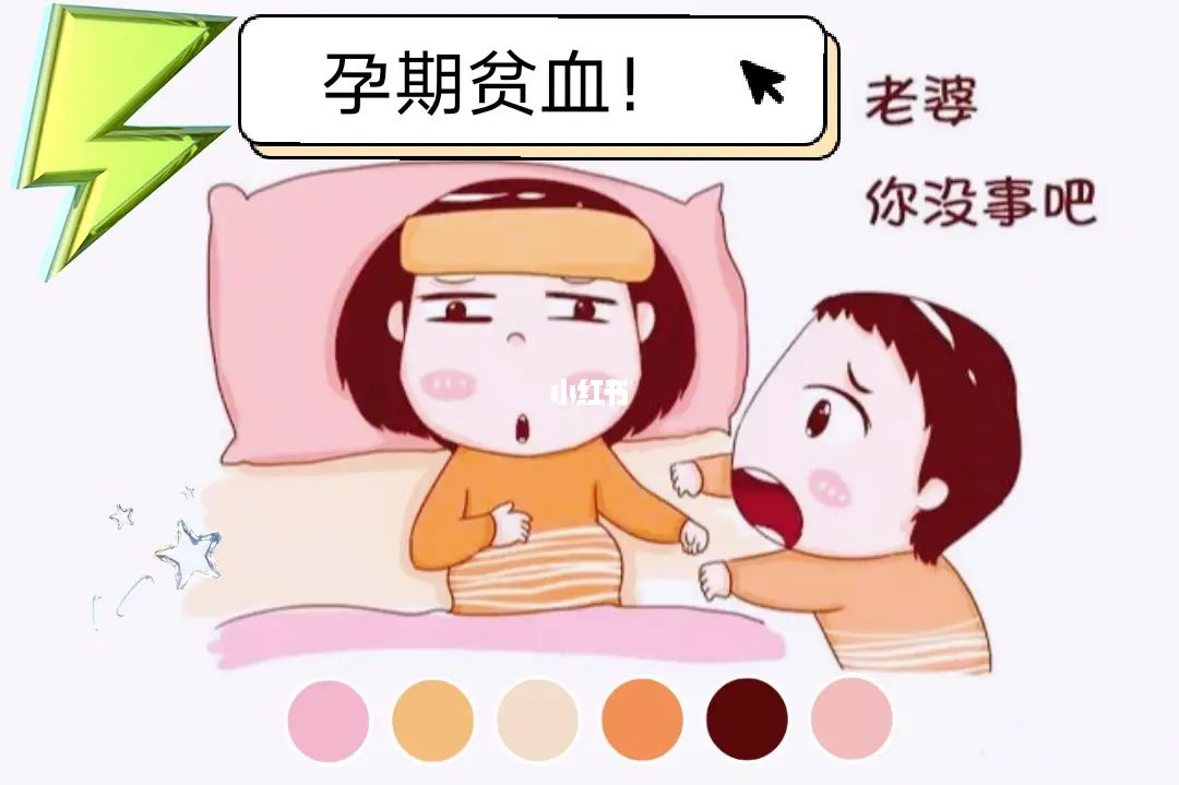 补硒补维生素d