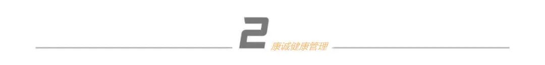 没病可以补硒吗