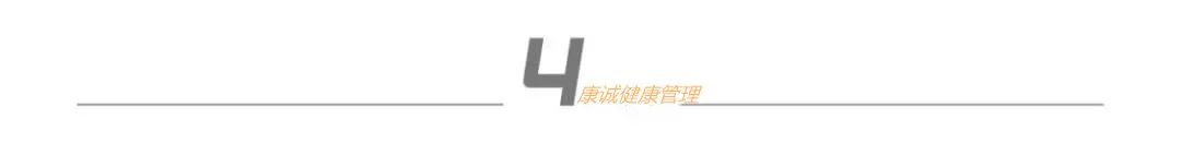 没病可以补硒吗