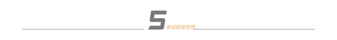 没病可以补硒吗