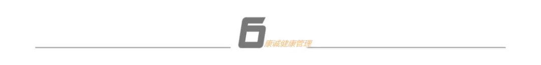没病可以补硒吗