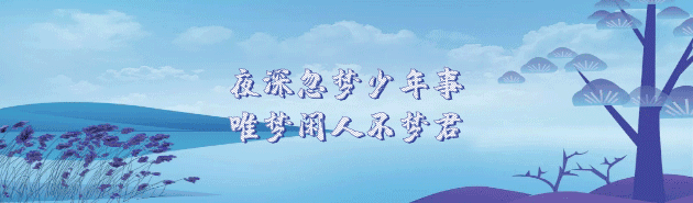 硒元素补多白带