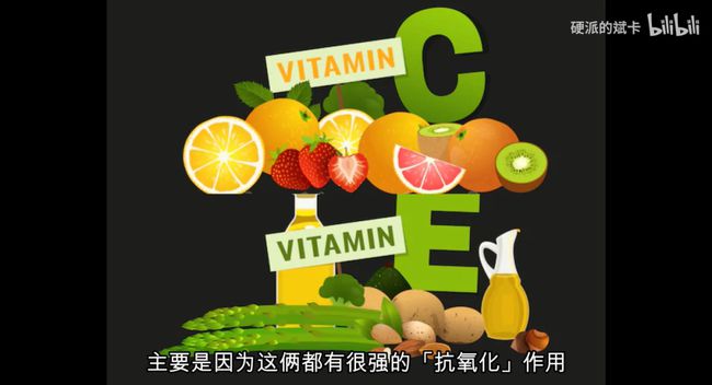 最佳的补硒剂量