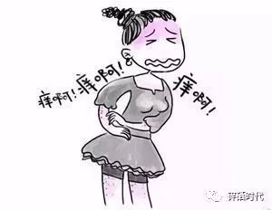 补硒后溃疡好了