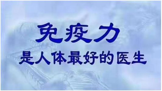 怎样补硒最安全